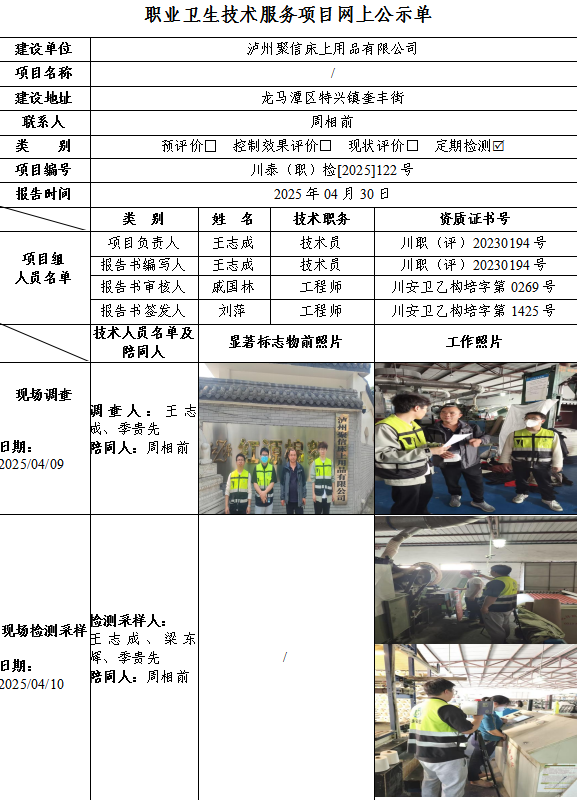 5e9574cd1307c66135ea22241a470180.png