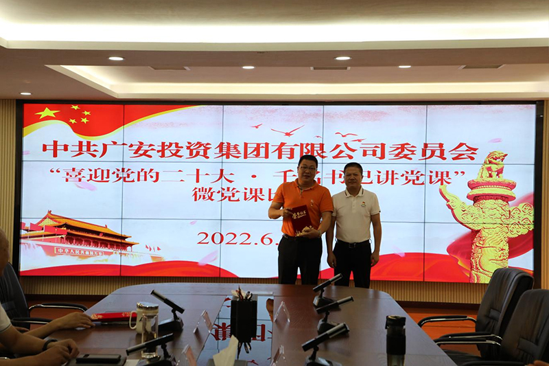 1659341927944032646.jpg 圖片 3.jpg